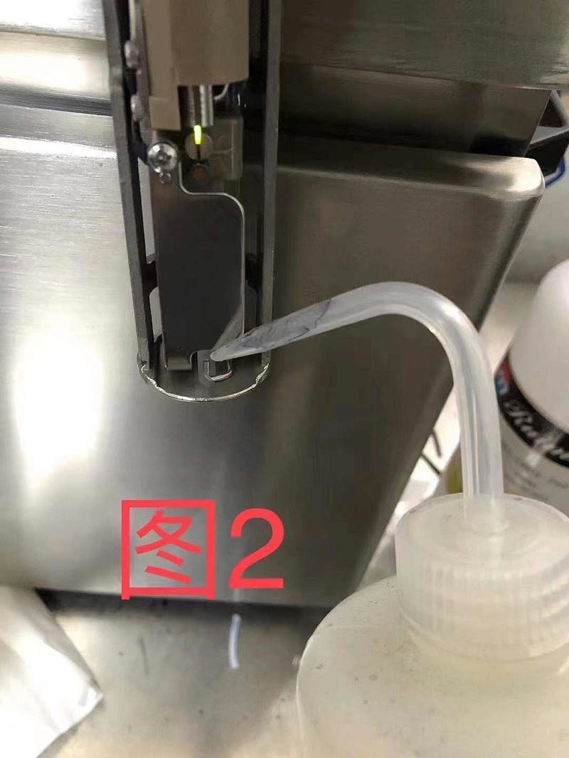 小字符喷码机长时间停机、关机简易步骤(赶紧收藏)-广州JDB电子科技1