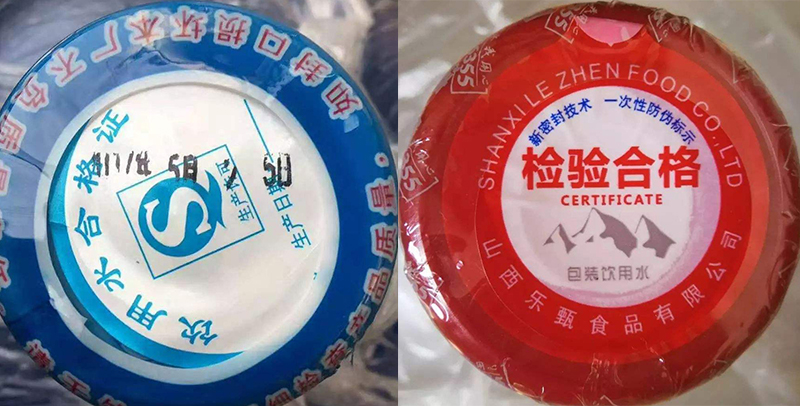 桶装水行业怎么选择喷码设备？-广州JDB电子