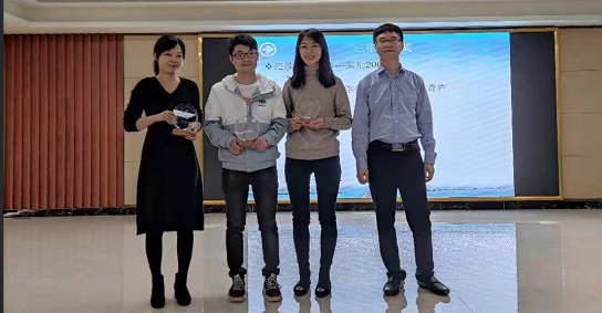 JDB电子科技颁奖3