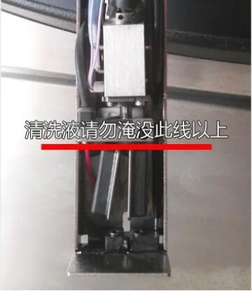 多米诺喷码机长假关机处理方法-JDB电子科技2