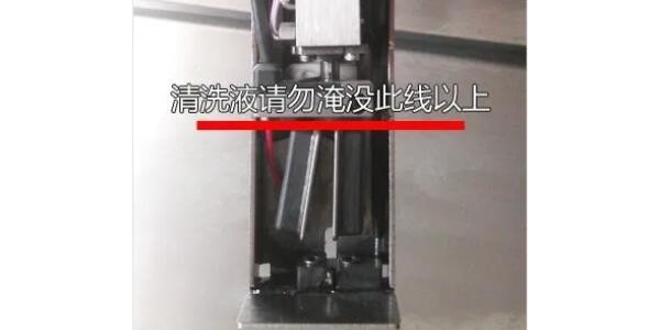 多米诺喷码机长假关机处理方法-JDB电子科技