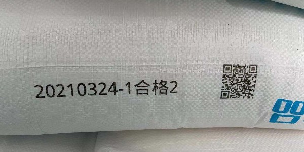 编织袋UV喷码机可变数据赋码应用案例-广州JDB电子科技