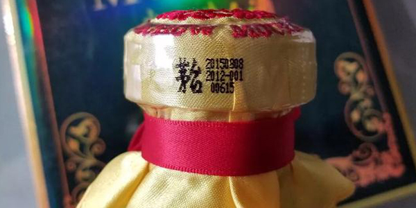 广州JDB电子科技
