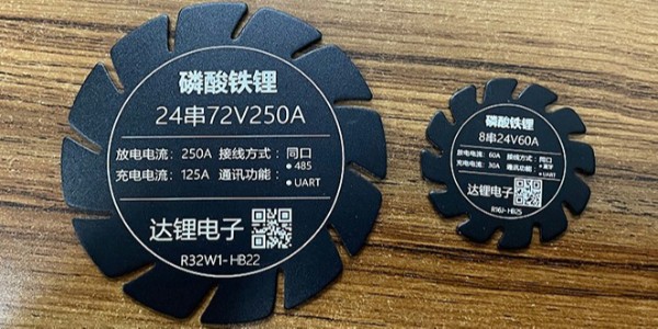 好的白墨喷码机厂家有哪些？-广州JDB电子