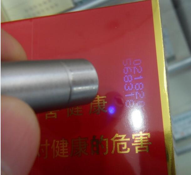 条形码喷码机为烟草行业带来了哪些效益？-JDB电子科技